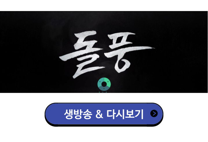 이 이미지는 대체 속성이 비어있습니다. 그 파일 이름은 -_-001-38.jpg입니다